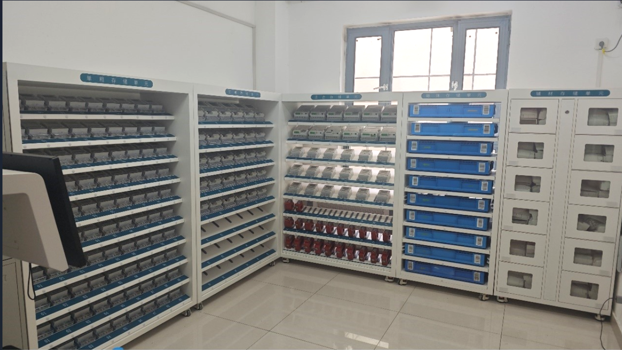 云涌新一代供電所計量資產(chǎn)智能庫正式運行 云涌新一代供電所計量資產(chǎn)智能庫正式運行