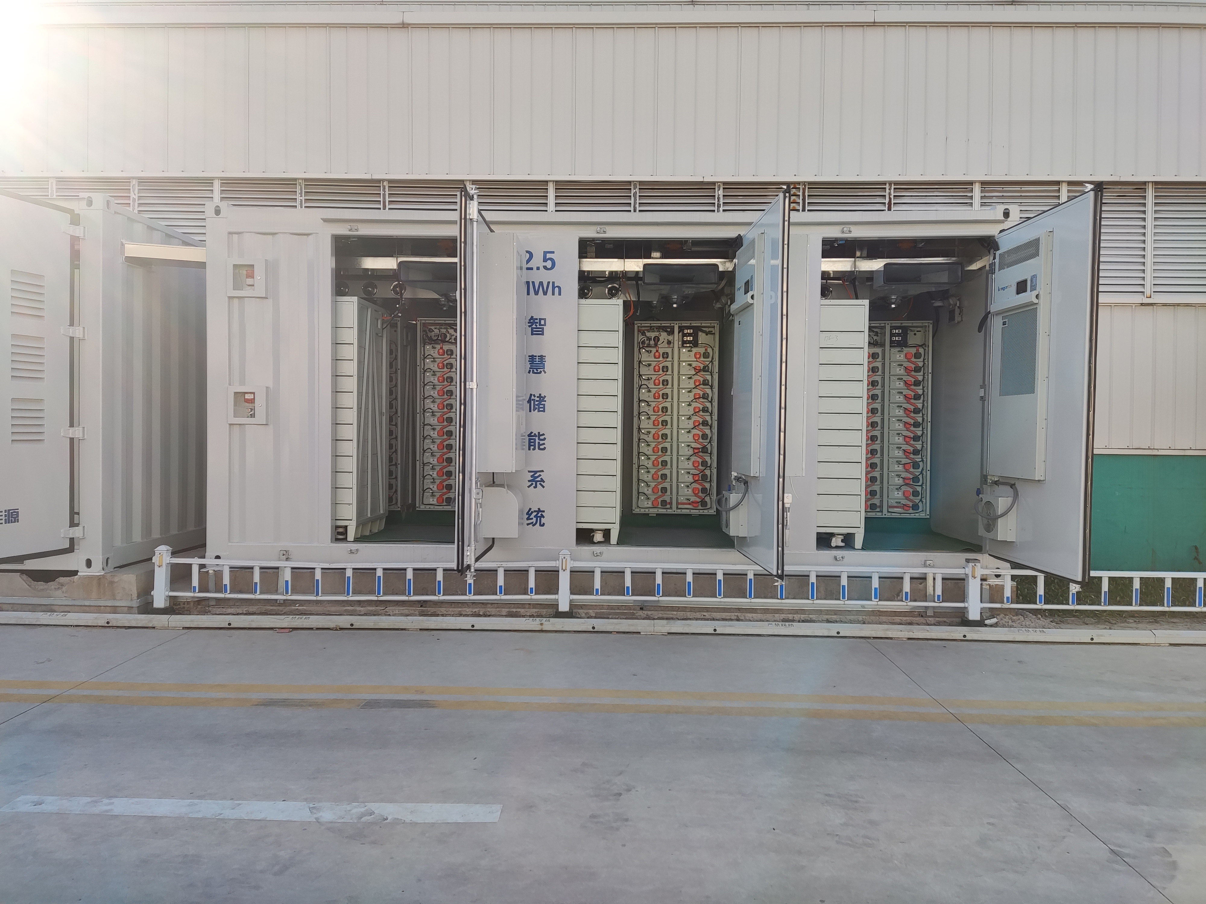 云涌儲能EMS系統(tǒng)并柜方案 ——解決單一柜體升級改造難題 云涌儲能EMS系統(tǒng)并柜方案 ——解決單一柜體升級改造難題