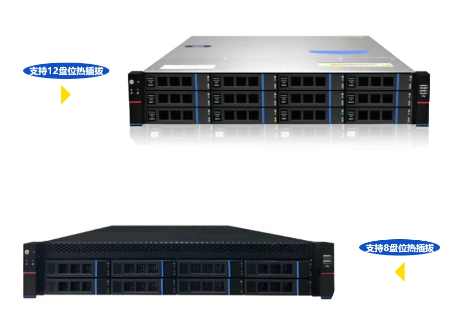 云涌雙路3C500服務(wù)器：自主可控，定義算力新高度